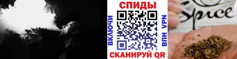БУТИРАТ жидкий экстази  Курчатов 