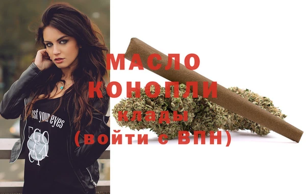 круглые Россошь