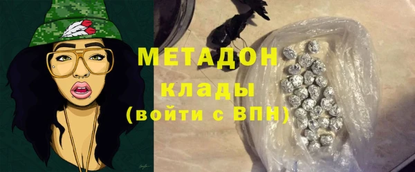 дживик Абаза