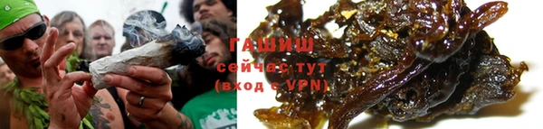 амфетамин Рославль