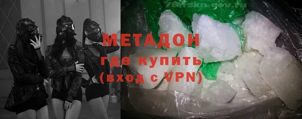 дживик Абаза