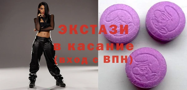 круглые Россошь
