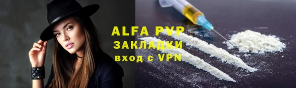 круглые Россошь