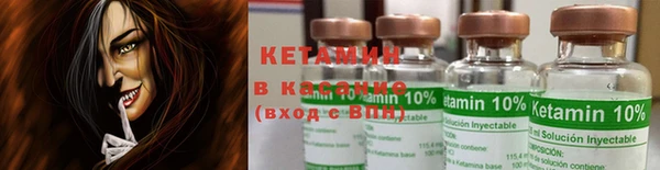 амфетамин Рославль