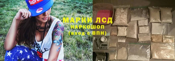 круглые Россошь