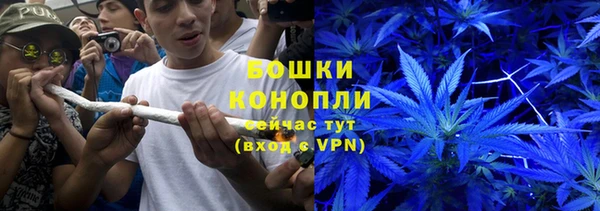 амфетамин Рославль