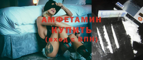 дживик Абаза