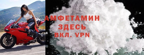 круглые Россошь