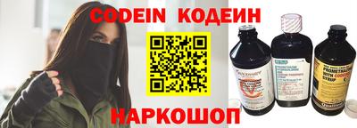 стафф Донской