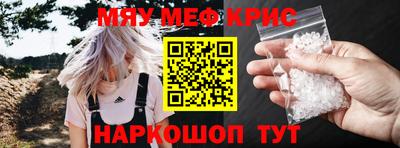 кокаин премиум Дубна