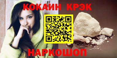 стафф Донской