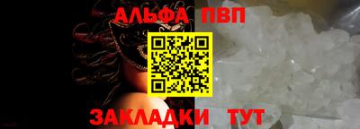 кокаин премиум Дубна