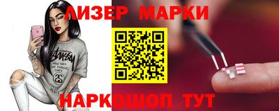 стафф Донской