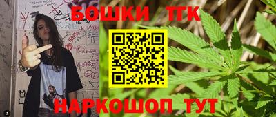 кокаин премиум Дубна