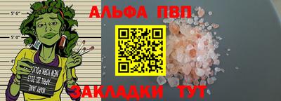 кокаин премиум Дубна