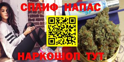 MESCALINE Донецк