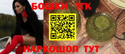 MESCALINE Донецк