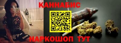 MESCALINE Донецк