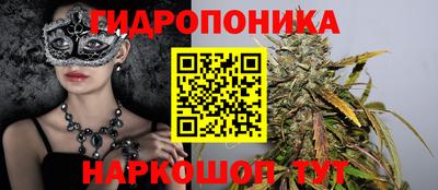 кокаин премиум Дубна