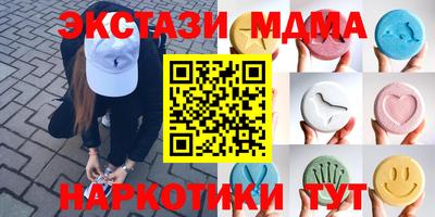 кокаин премиум Дубна
