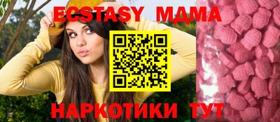 кокаин премиум Дубна