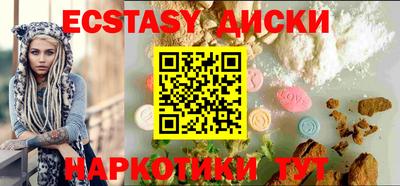 кокаин премиум Дубна
