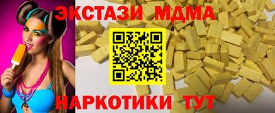 стафф Донской