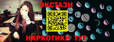кокаин премиум Дубна