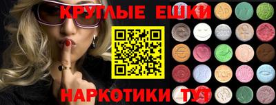 стафф Донской