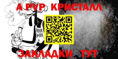 кокаин премиум Дубна