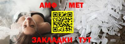 стафф Донской