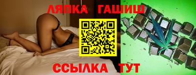 MESCALINE Заволжье