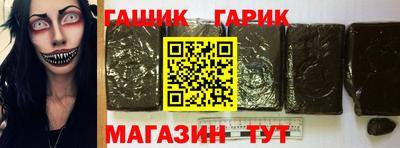 стафф Донской