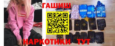 кокаин премиум Дубна