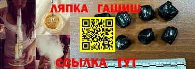 кокаин премиум Дубна