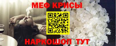 кокаин премиум Дубна