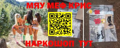 стафф Донской